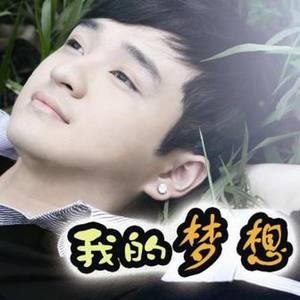 狮子座 (Single Version)