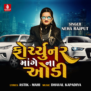 Fortuner Mange Na Audi - Single