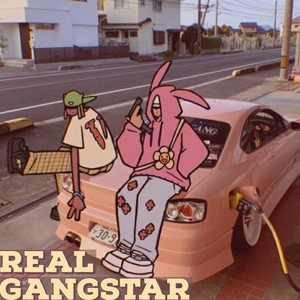 Real Gangstar (Explicit)