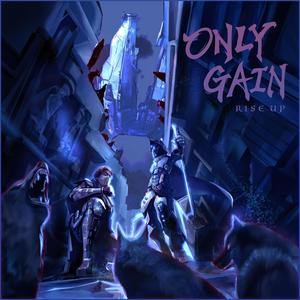 RISE UP (VIP Mix|Explicit)