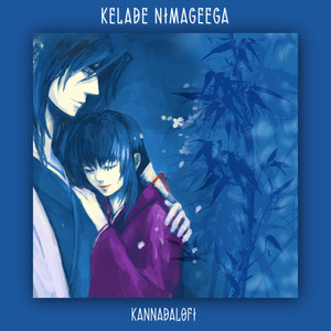 KELADE NIMAGEEGA(kannadalofi)