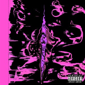 Танец под луной