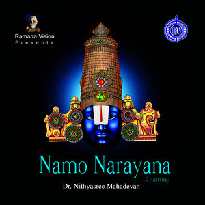 Namo Narayana