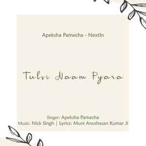 Tulsi Naam Pyara