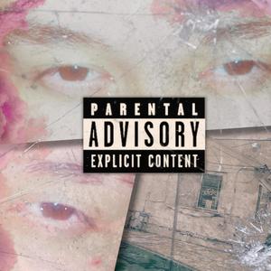 The Inhuman Tape (Explicit)