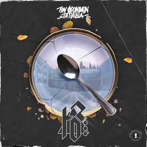 Oxi gia emas (Explicit)