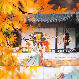 还是你的笑容最可爱