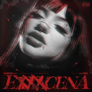 Exxxcena (feat. Vhonez) [Explicit]