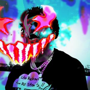 LIES OVA LIES.7/24/24