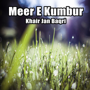 Meer E Kumbur