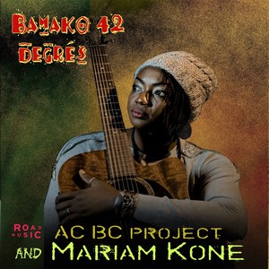 Bamako 42 Degrés