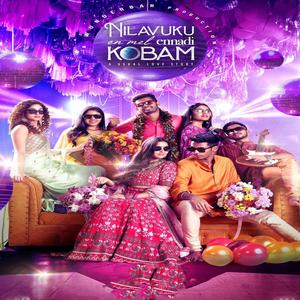 Nilavuku Enmel Ennadi Kobam