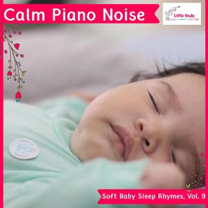 My Glittery Dream(Solo Piano in F Minor)