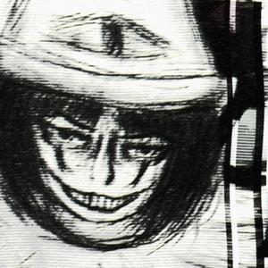 The Eyes are Always Watching