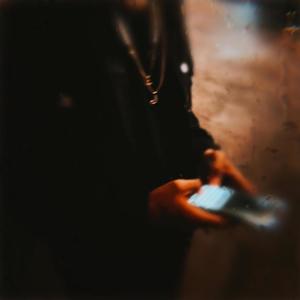 Freeze Tag (with First.owl) (Explicit)