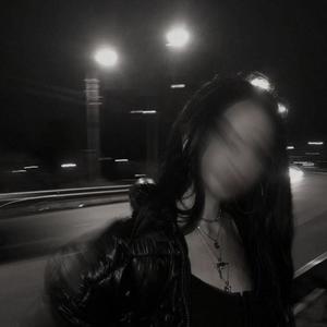 CONEXIUNE (feat. Nite & Lexu)