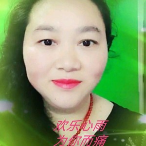 为你而痛
