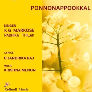 Ponnonappookkal