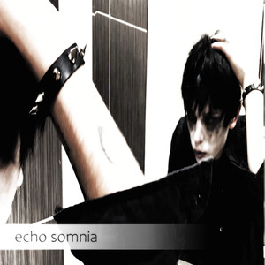 мне нужно много. (Explicit)