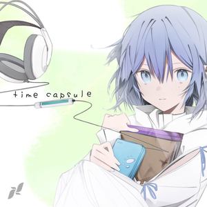 timecapsule (feat.音街ウナ)