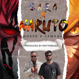 Gara X Naruto (Explicit)