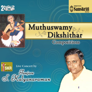 Muthuswamy Dikshithar Compositions