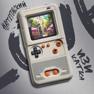 Изи Катка (Explicit)