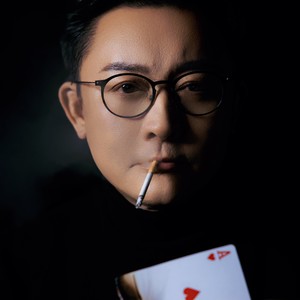 等熬过去就好了伴奏 (伴奏)