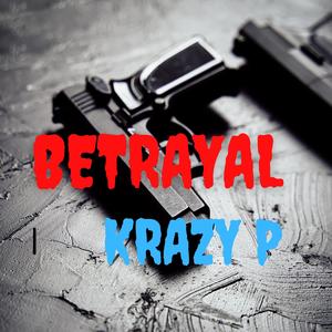 Betrayal (Explicit)