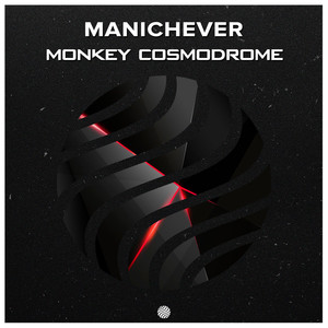 Monkey Cosmodrome