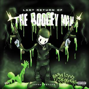 Baby Of The Block (Explicit)
