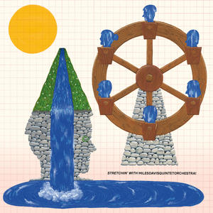 shape is time (feat. Christine Abdelnour, Emilie Skrijelj & Michael Thieke)