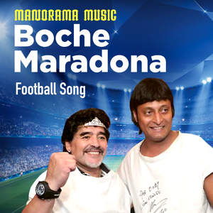 Boche Maradona