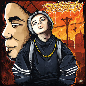 Элджей - Музыка (Explicit)