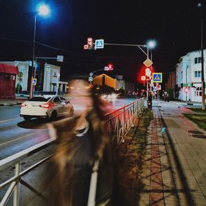 who are you? (Explicit)