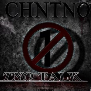 Lonely Trail (Explicit)