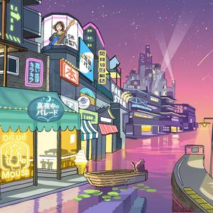 A Day of Falling Stars