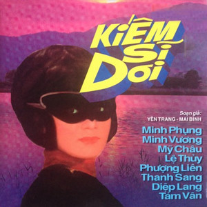 Kiếm Sĩ Dơi - Yên Trang & Mai Bình