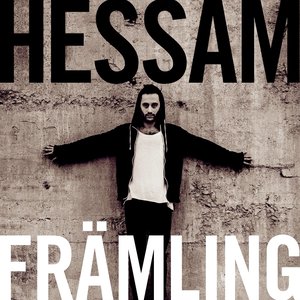 Främling - EP