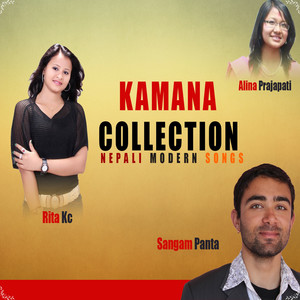 Garau Sable Raktadan