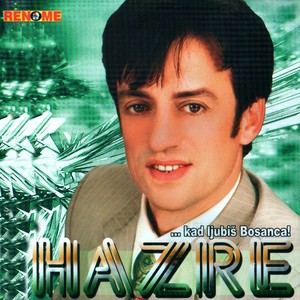 Poljubi me,zavedi me