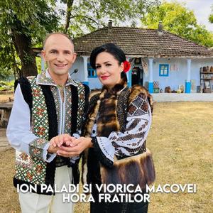 Hora fratilor