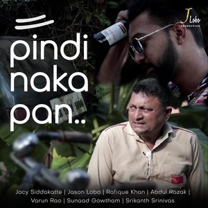 Pindinaka Pan (feat. Sunaad Gowtham)