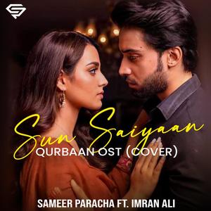 Qurban (feat. Imran Ali)