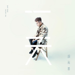 无法承受的重量