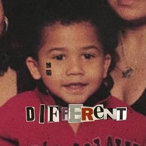 Different (Explicit)