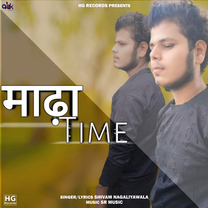 Maddha Time