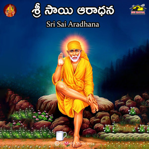 Om Sri Sayi Shiridi Sayi