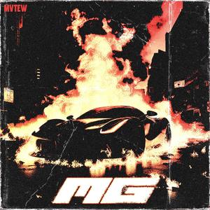 MONEY GAMEEEEEEEEEEEEEEEEEE (feat. Lil Deafo & AKkaTune) (Explicit)