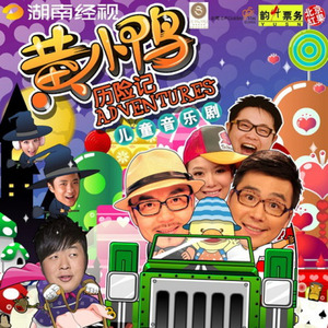 3-06-红白皇后 (汤雅雯)